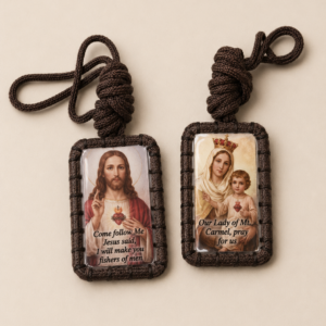 Brown Scapular